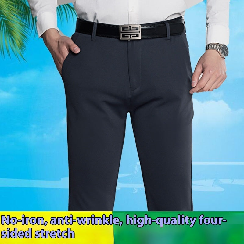 Men's Summer Fashion Ice Silk Loose Pants