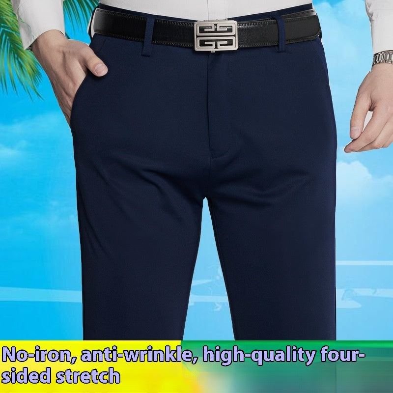 Men's Summer Fashion Ice Silk Loose Pants