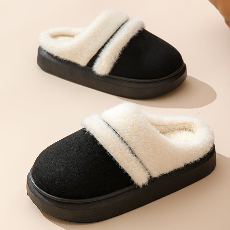 Women's Warm Cotton Slippers Thick Sole Non-slip Plus Velvet Winter Home Shoes