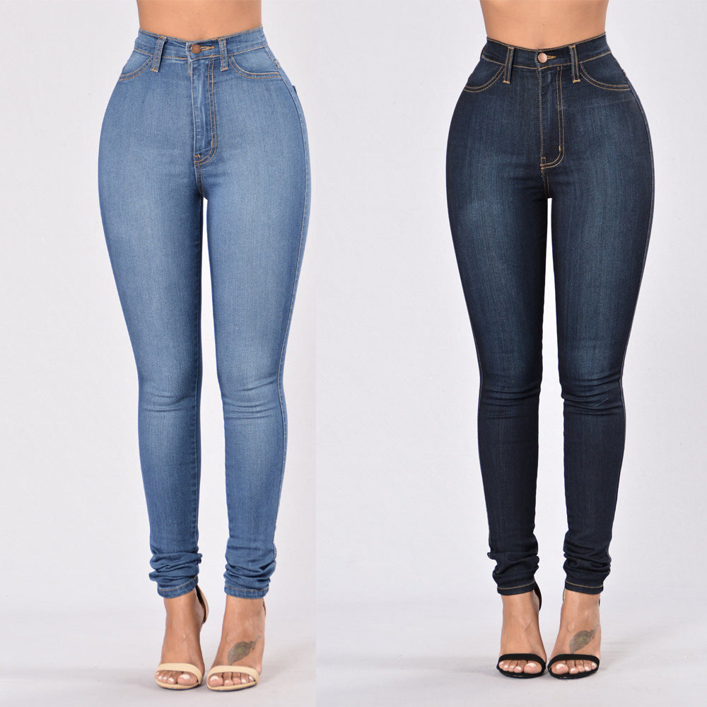 Pantalon skinny slim stretch taille haute en denim pour femmes