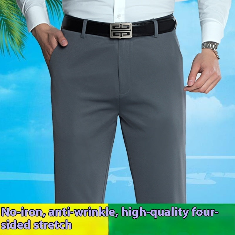 Men's Summer Fashion Ice Silk Loose Pants