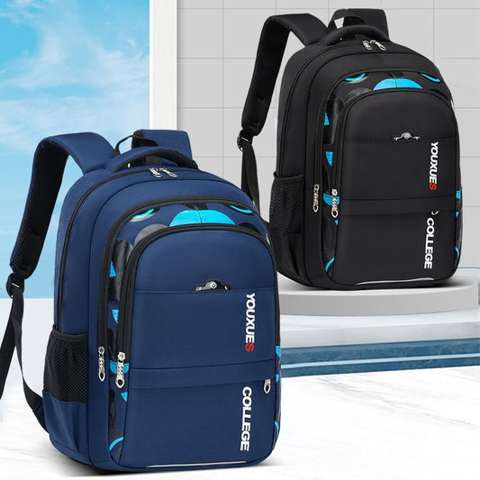 Simple, waterproof, multi-compartment, large capacity backpack