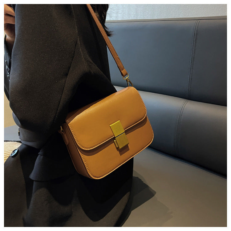 Women's Simple and Advanced Small Square Shoulder Bag