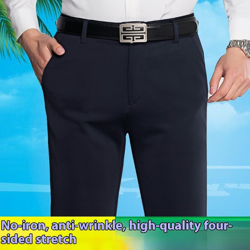 Men's Summer Fashion Ice Silk Loose Pants