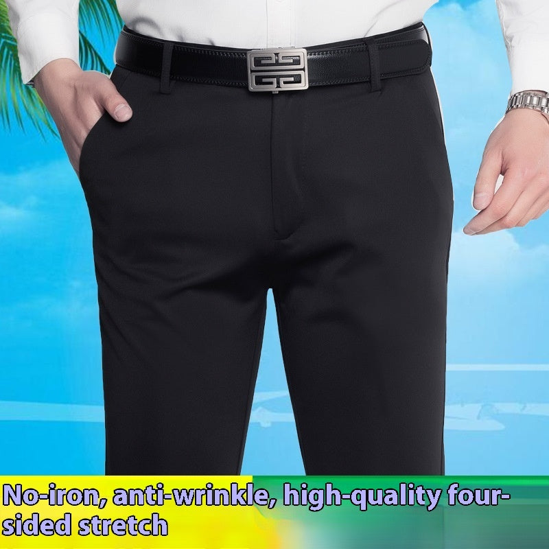 Men's Summer Fashion Ice Silk Loose Pants