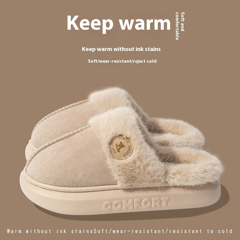 Plush slippers for women and men